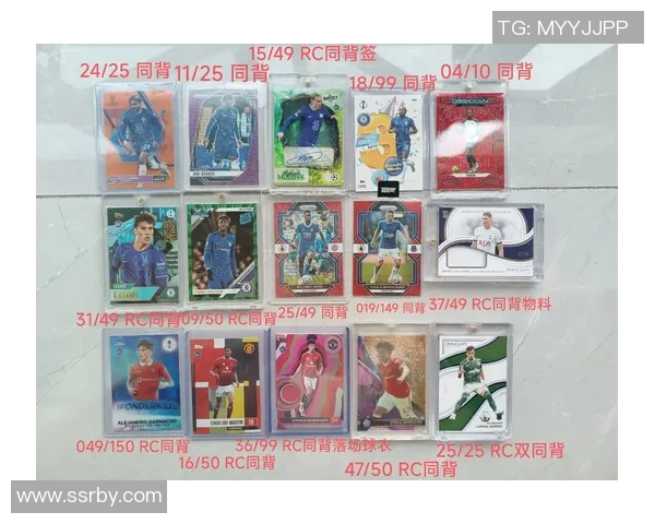 价值一万元的足球明星卡片拆解揭秘 探索稀有球星卡的背后价值