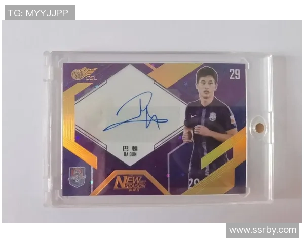 如何使用足球球星卡黑曜版提升游戏体验和收藏价值