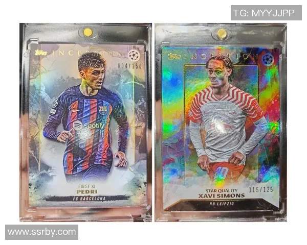 如何查询足球球星卡的市场价格和评估其收藏价值