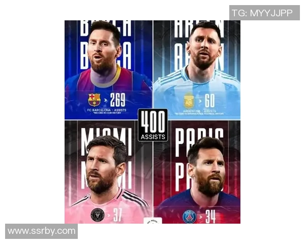 最新一代足球球星崛起 引领未来足坛潮流与变革