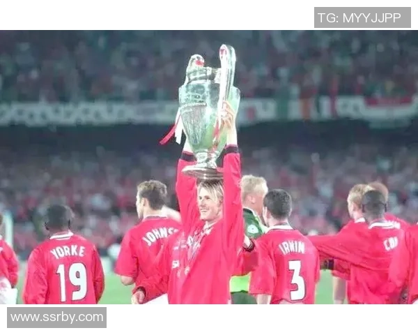 贝克汉姆的足球传奇与全球影响力解析