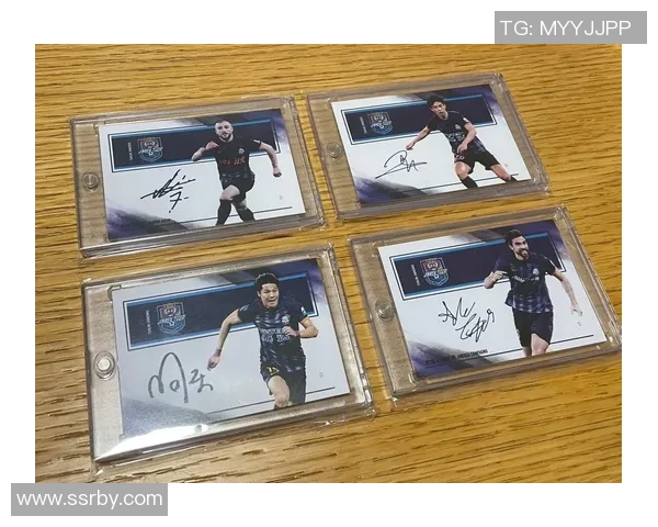 足球球星小卡购买指南如何挑选正品与收藏价值高的球员卡片